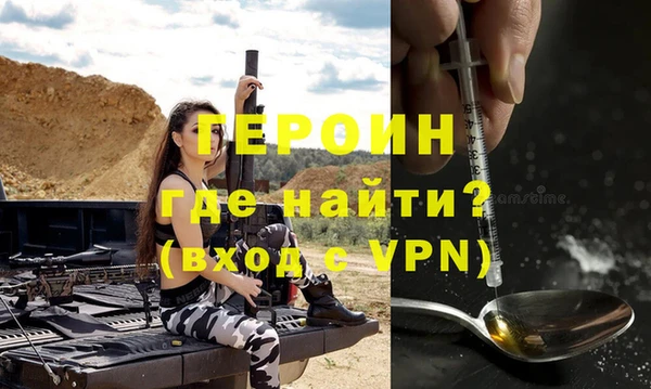 a pvp Бронницы