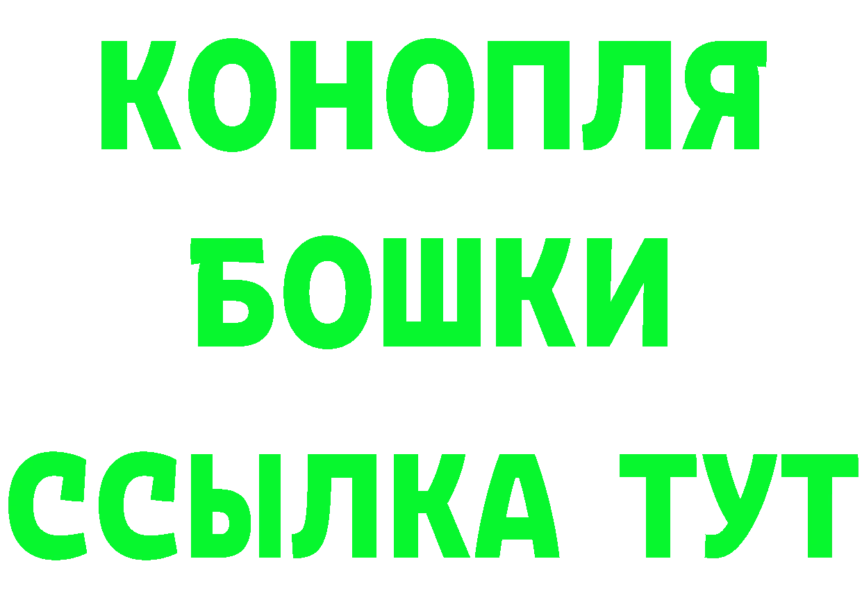 Марихуана OG Kush зеркало сайты даркнета ссылка на мегу Кинель